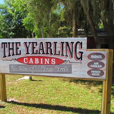 The Yearling Cabins Cross Creek エクステリア 写真